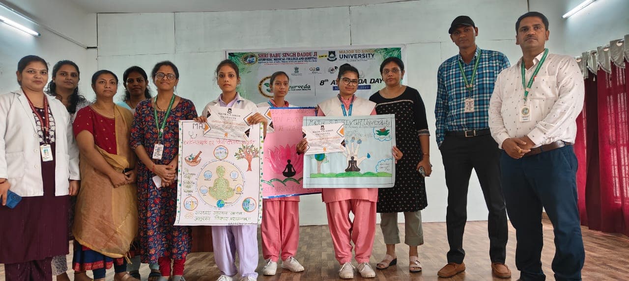 Major SD Singh University Farrukhabad Extra Curriculars photo 13